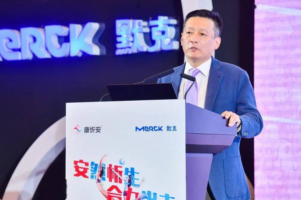 总算等到你！比索洛尔氨氯地平片（康忻安®）中国上市啦！_患者