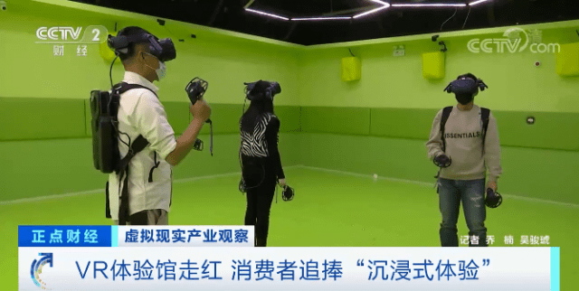 设备|商户大增近一倍！节假日预约爆满！又一个风口来了？