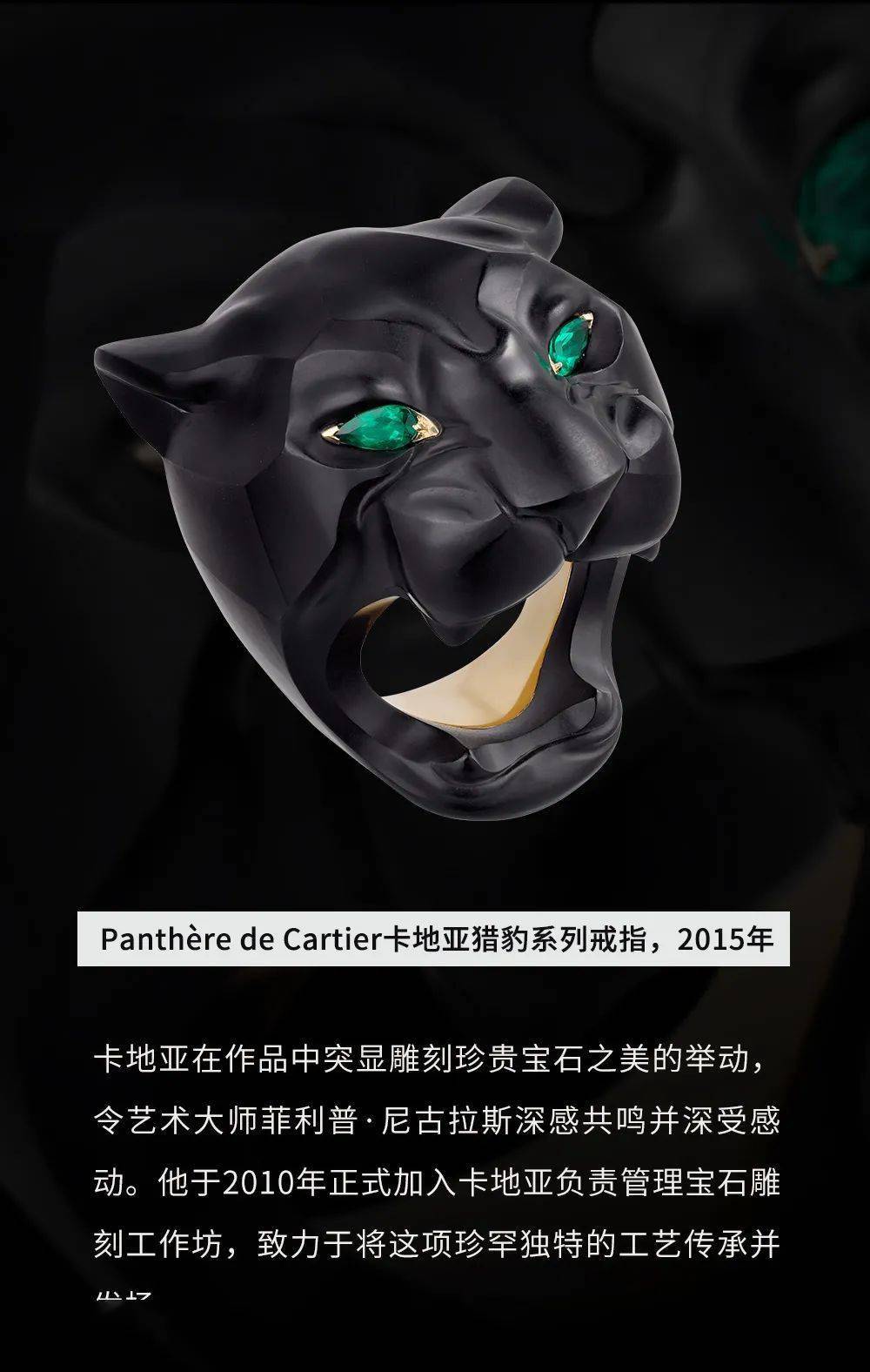 设计 1 2 3 4 5｜五感之外｜ 6