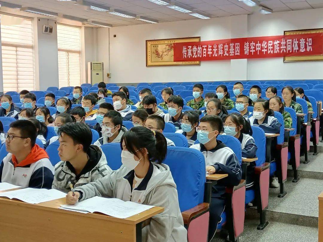 石嘴山市第三中学开展纪念中国人民志愿军抗美援朝出国作战71周年主题