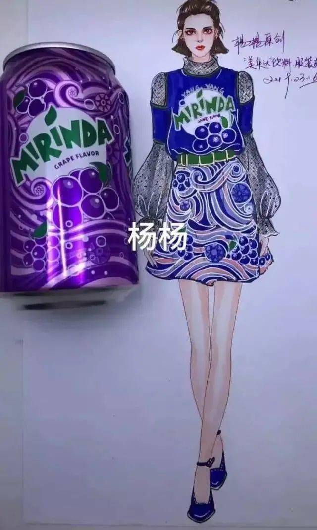 设计 这个90后姑娘用饮料瓶设计时装，太好看了吧！