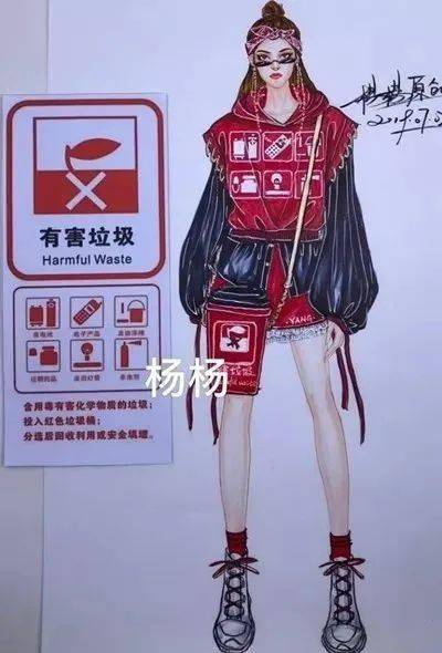 设计 这个90后姑娘用饮料瓶设计时装，太好看了吧！