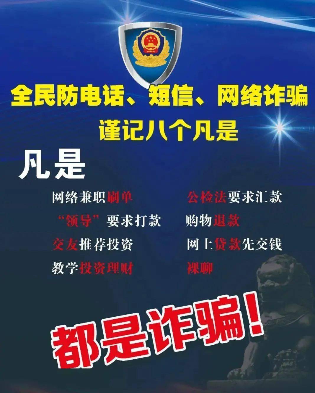 支付指纹密码安全可靠吗_支付指纹密码安全吗_指纹支付和密码支付哪个安全