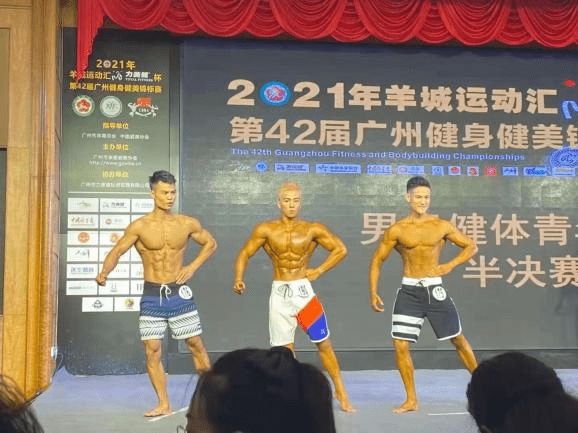 2021“力美芒果体育健杯”广州健身健美锦标赛掀起健身热潮(图4)