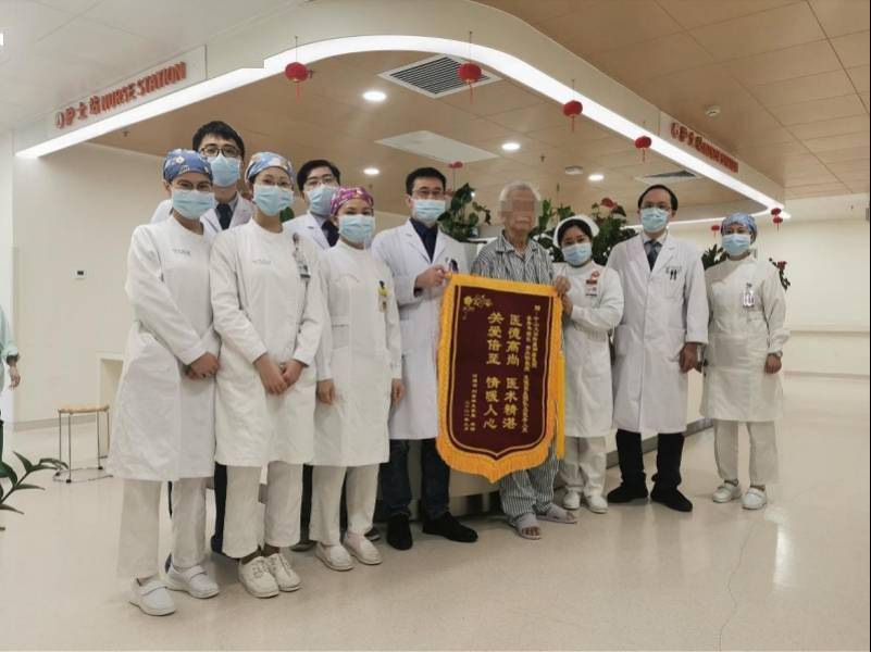 劉大爺|“80后”遇上癌王，中腫團隊成功攻克高齡高危風險