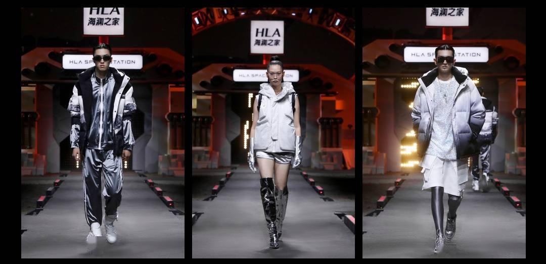 系列 满满的科技感！这是一场关于星辰与繁花的艺术之旅