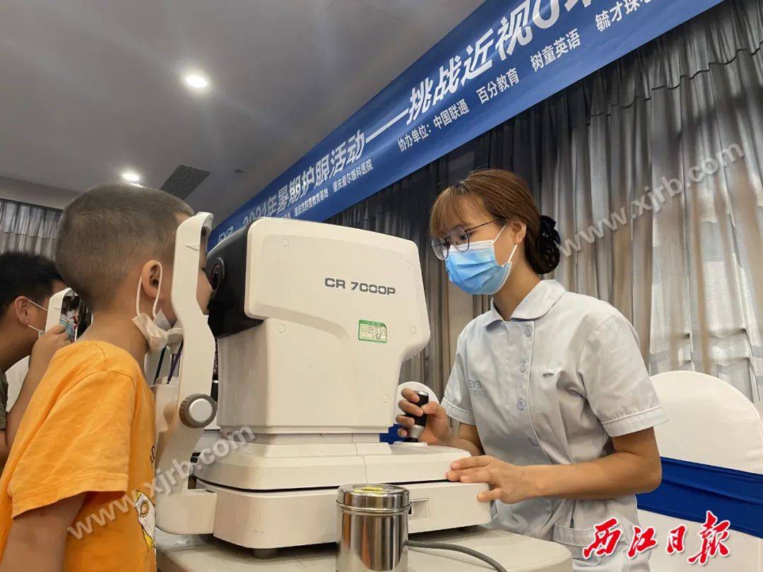 孩子近视度数不断加深，家长该怎么办？来肇庆这里，专家告诉你……