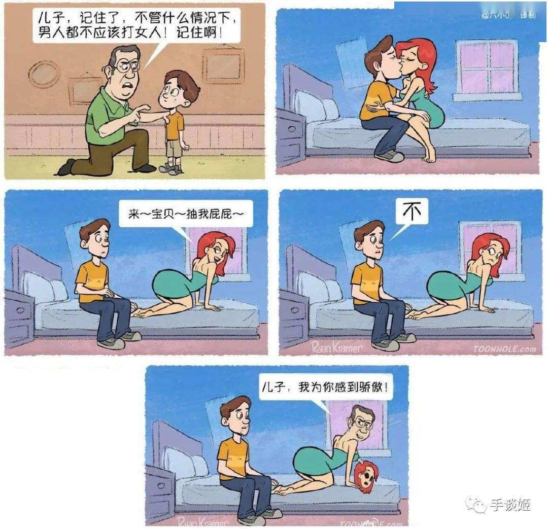 庄园|母亲去世,他与父亲大吵一架后,做出了这款独一无二的游戏