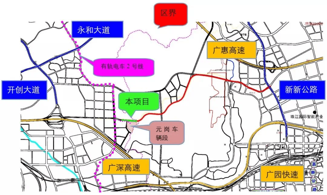 宁埔大道黄埔段正式动工十几万业主终于等到了
