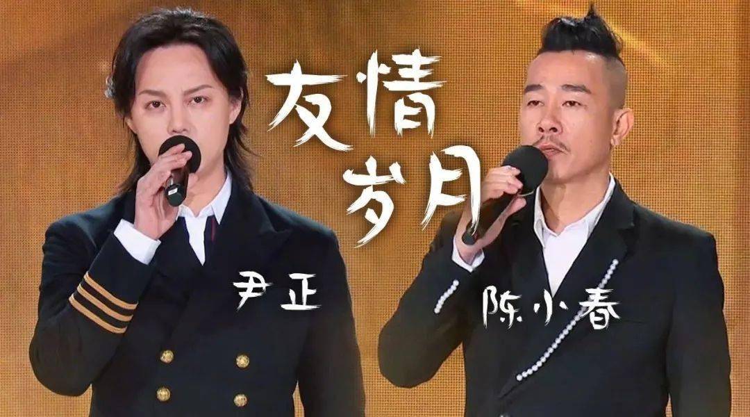 rap|史上第一天团出现了？！