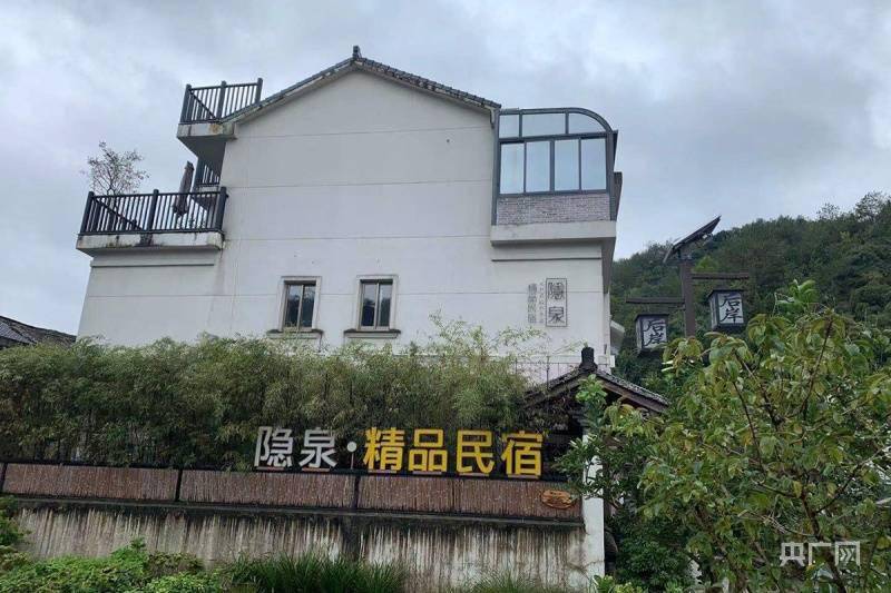 在后岸村村两委的带领下,村里注册了天台寒山旅游开发公司.