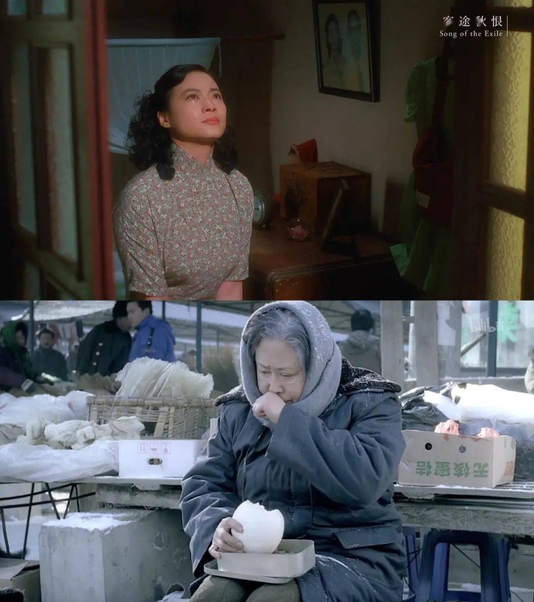 张爱玲|三改张爱玲，许鞍华终究败给了自己