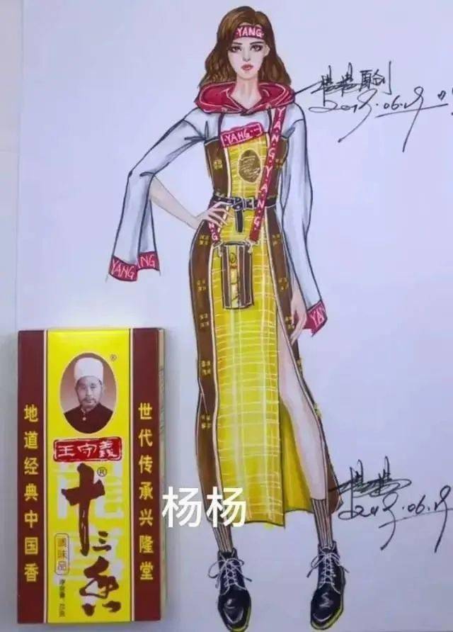 设计 这个90后姑娘用饮料瓶设计时装，太好看了吧！