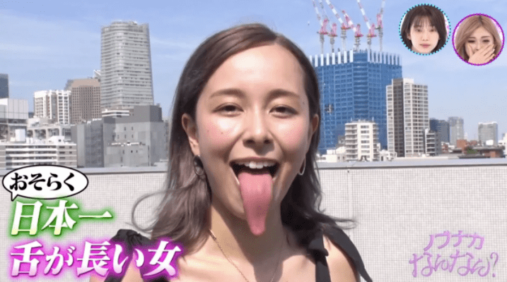 25岁混血女星有10cm超长舌头,曝拍吻戏"失控"经历:这误会真的大了.