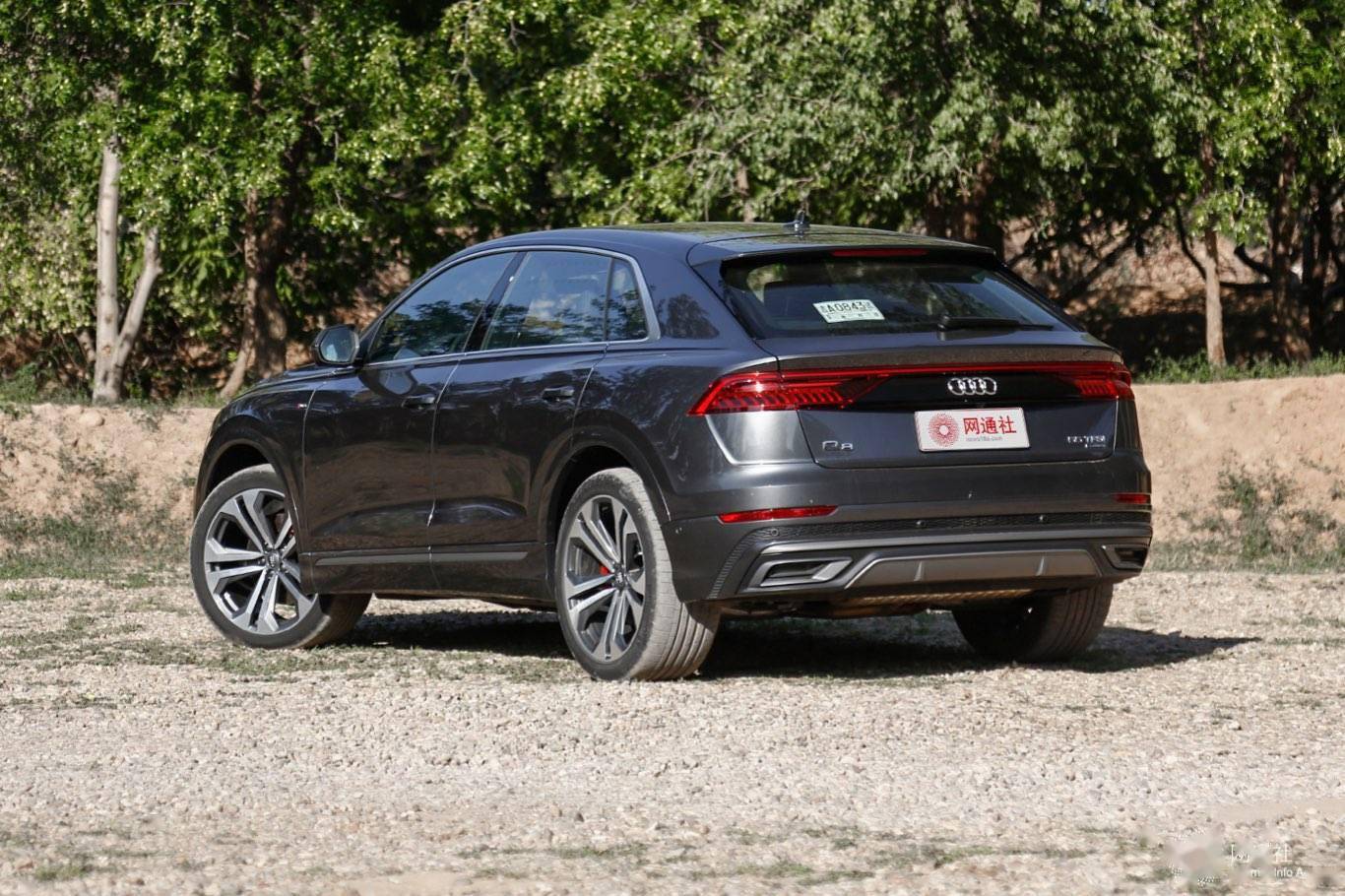 售价10208万元2022款奥迪q8冰雪运动型上市