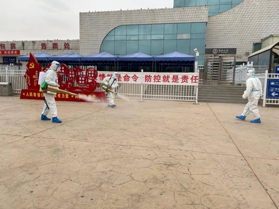 2021年10月24日—11月1日途经迎水桥车站中卫站 乌鲁木齐开往济南的z