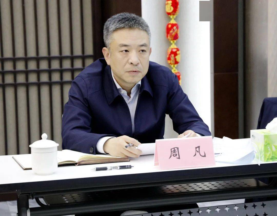 周凡专题调研后湖艺术园将后湖建设成为践行五城同建的一流标杆