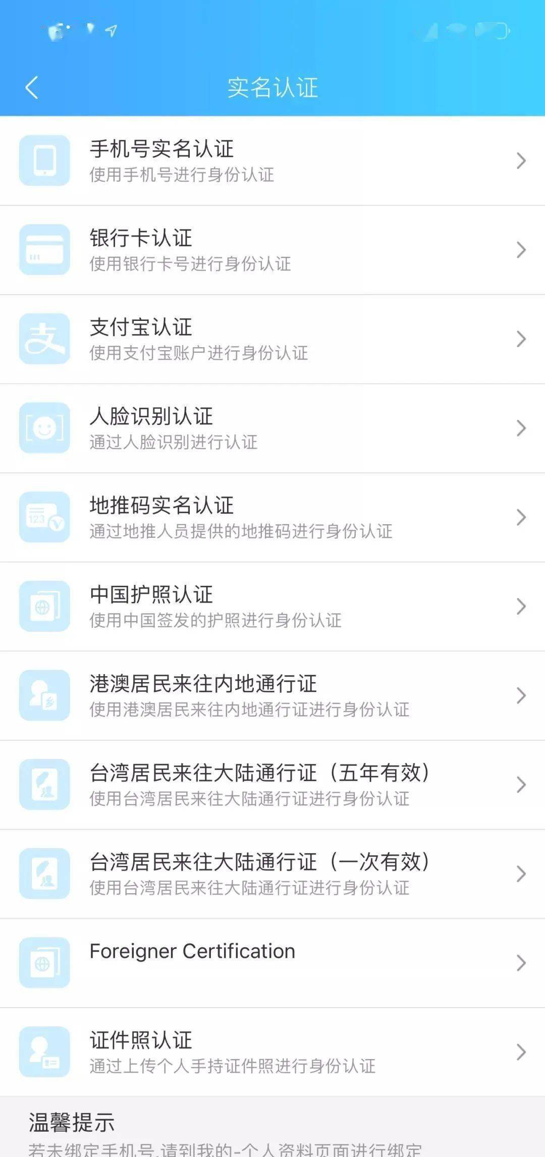 疫苗|常住本市的6-11岁人群新冠疫苗登记预约接种