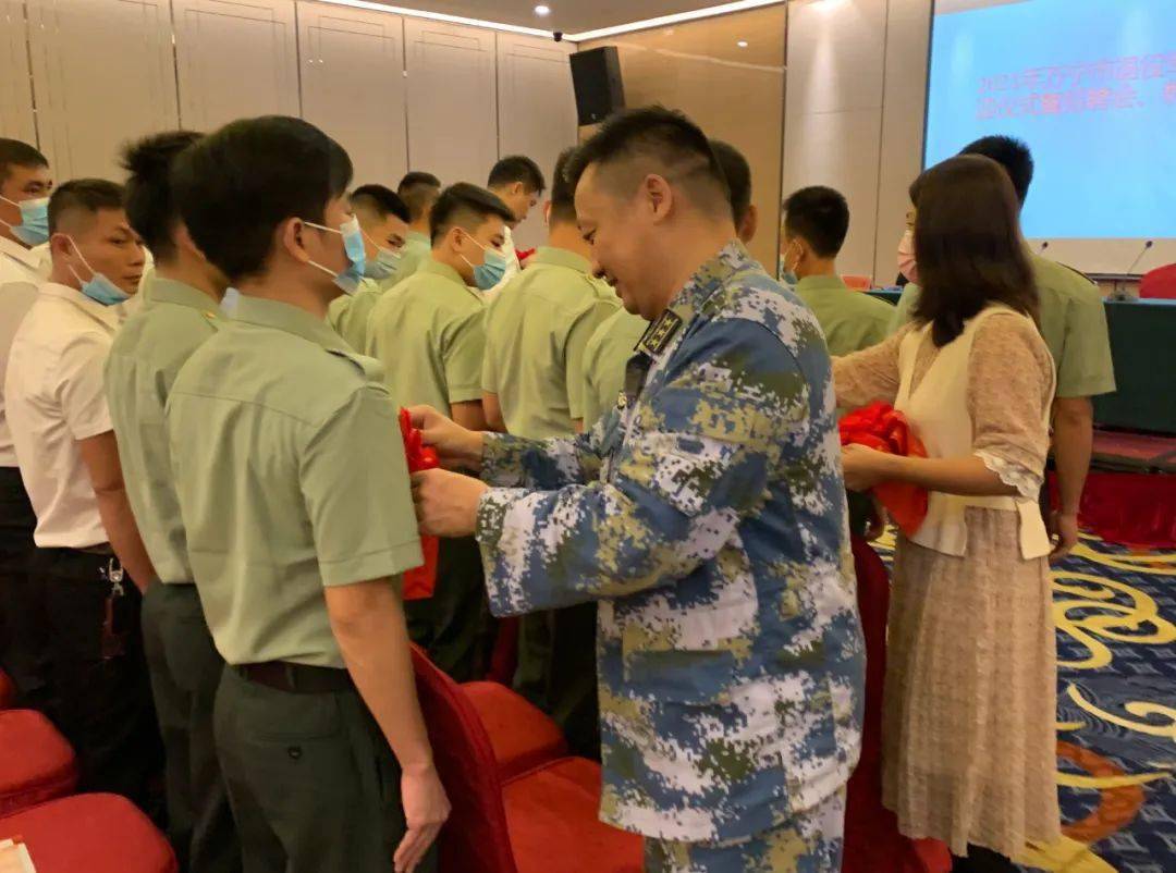 萬寧舉行2021年退役軍人返鄉歡迎儀式暨退役軍人及隨軍家屬招聘會教育