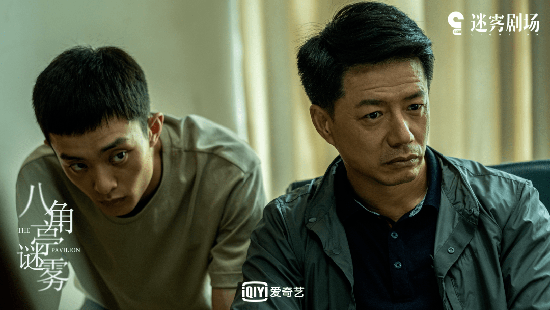 原生家庭|悬疑-原生家庭,《八角亭》是“迷雾剧场”的「瓶颈」? | 2021平台观察