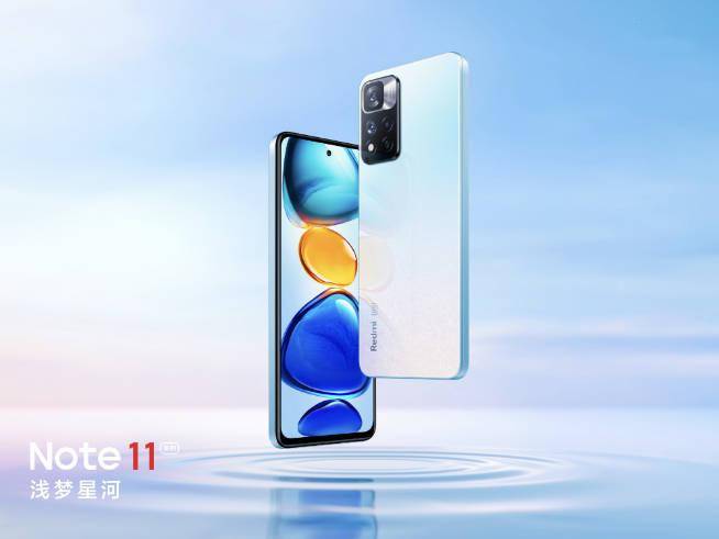 两代|Redmi Note 11系列新料：一年两代！首发天玑920够用了吗？