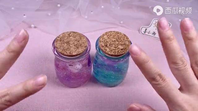 水宝宝许愿瓶,成品超梦幻!