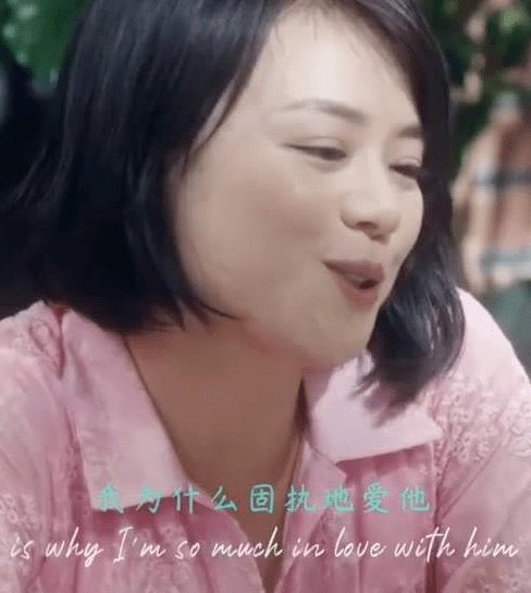 马思纯|马思纯：晦气！