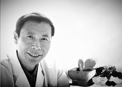 赵凤山引家传方治老烂腿