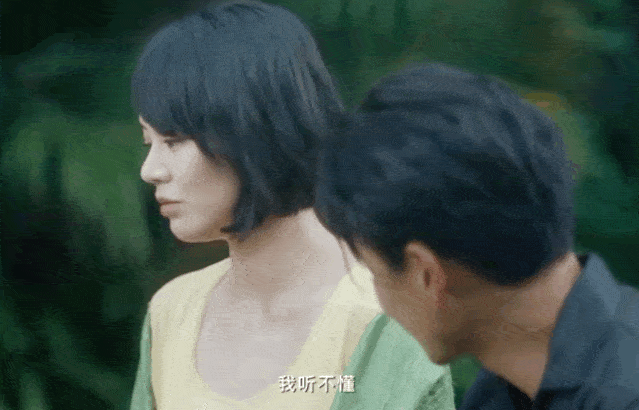 观众群|靠“恋情”的影后?