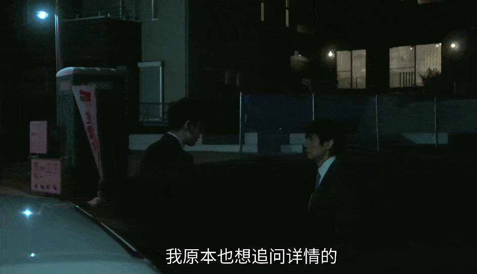 尸体|给家人直接寄尸体？刺激！