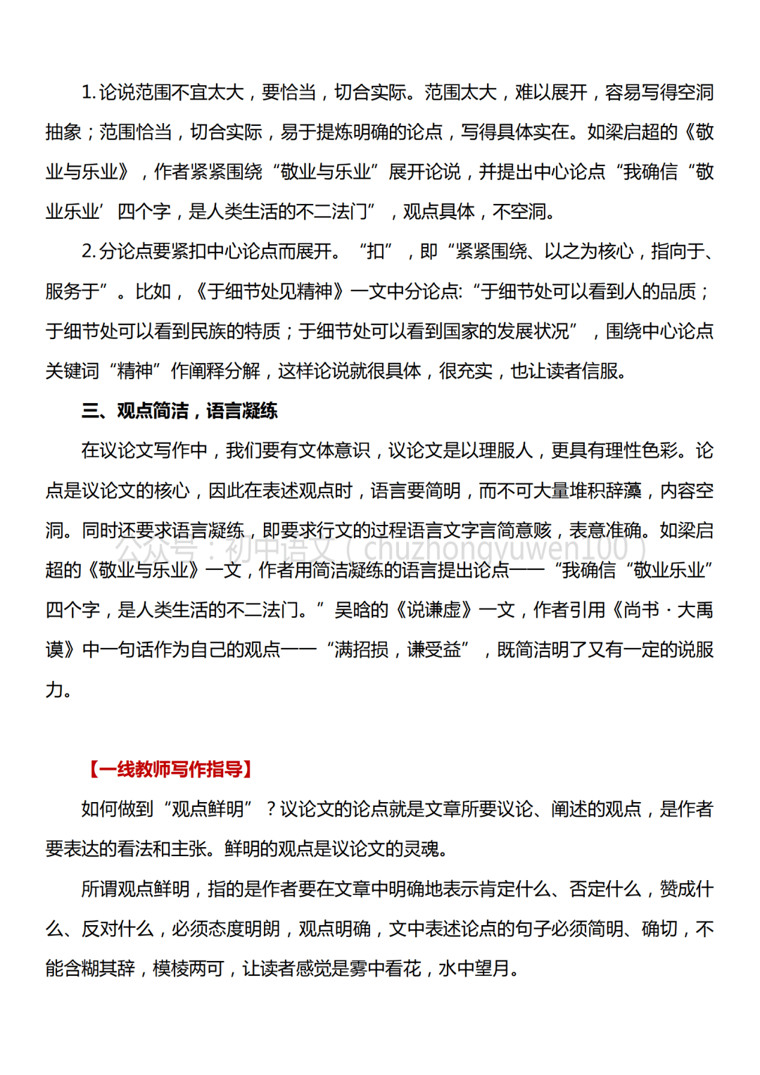 c274a35f36ab424fbb2b6b8228e94ac6.png