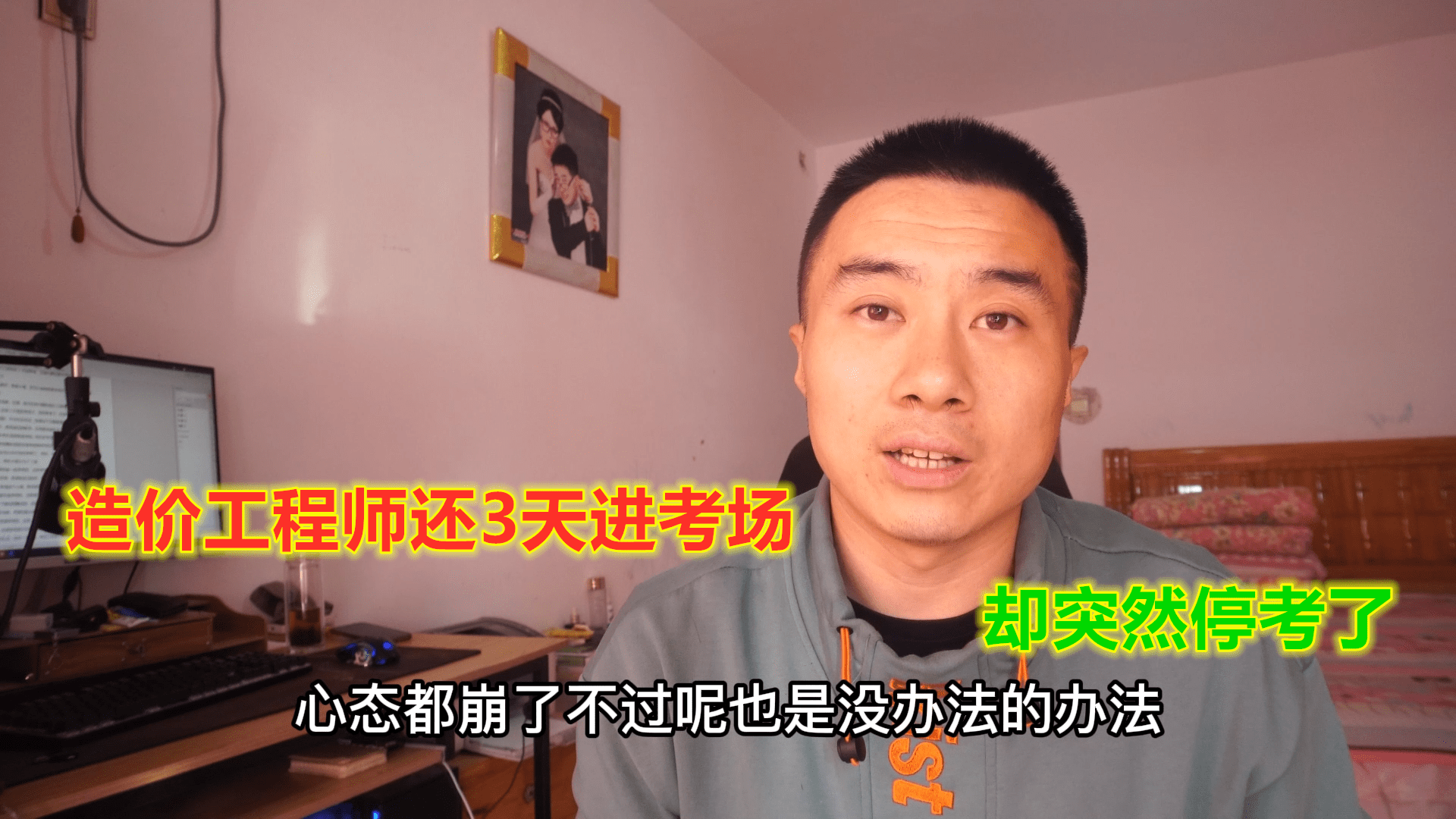 ed2f149ea53c459c8a7fdf2eecc3f140.png