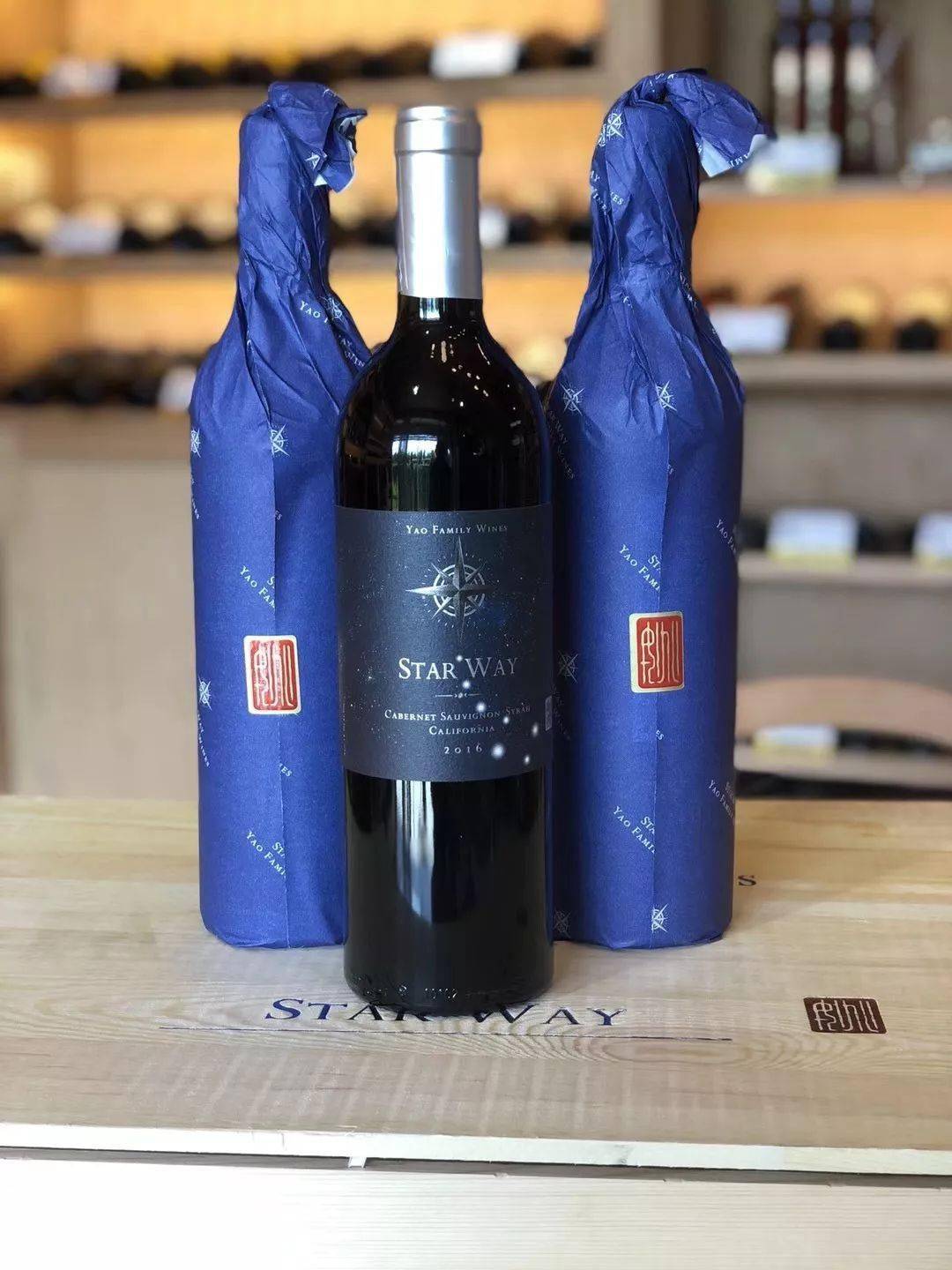 双十一特惠姚明星途干红葡萄酒成功道路上绽放光芒