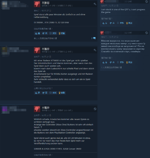 《漫威银护》Steam特别好评 但存在严重手柄识别错误 