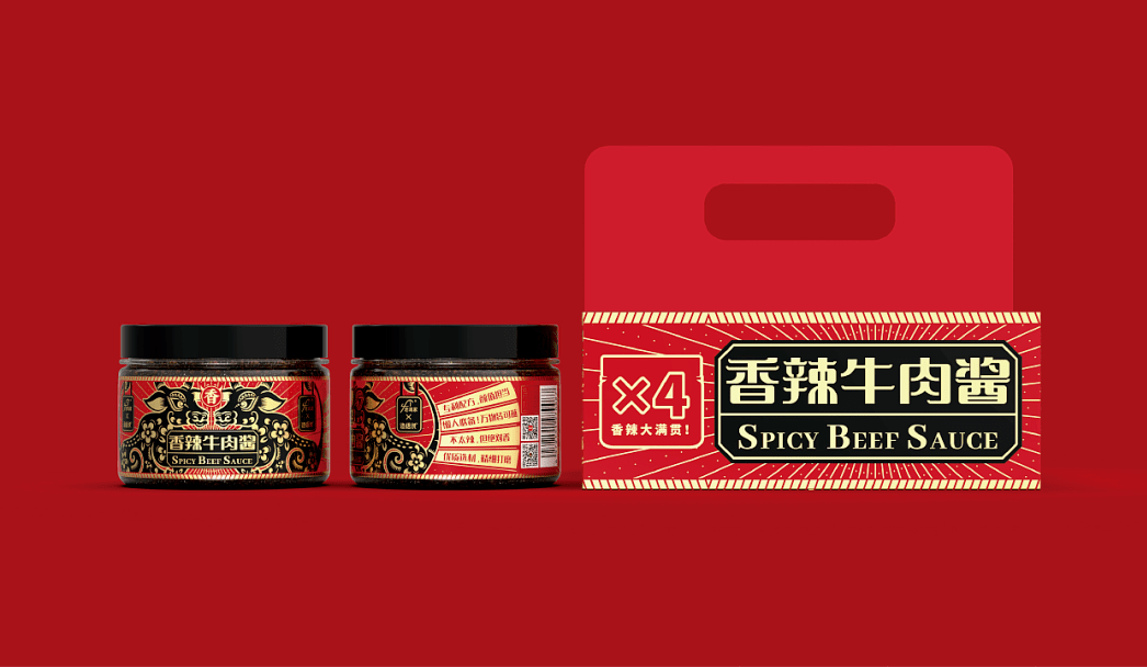 酱料包装设计比比哪家强光是看到包装就闻到味了