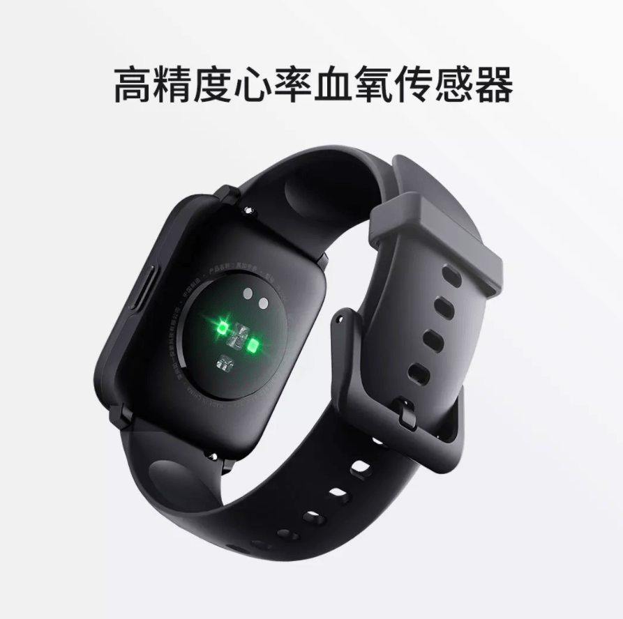 Palm|黑加宣布回归：新品手表将开启众筹，1.78 英寸屏，售价 399 元