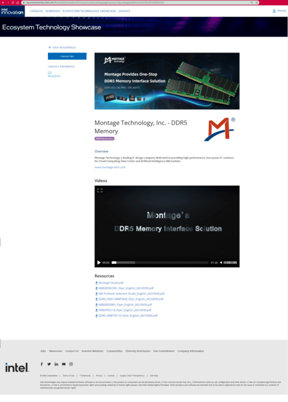 澜起科技宣布DDR5第一子代内存接口及模组配套芯片实现量产
