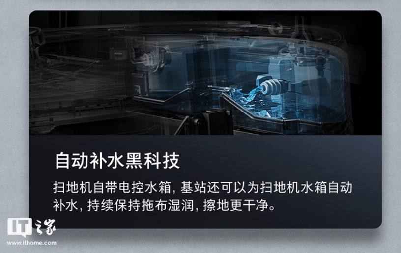 今年双 11，别错过这些销量口碑双赢的智能家居清洁新品