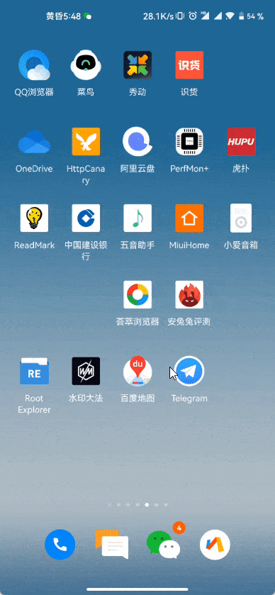 52785c86d8654eb898f93694731a4737.gif