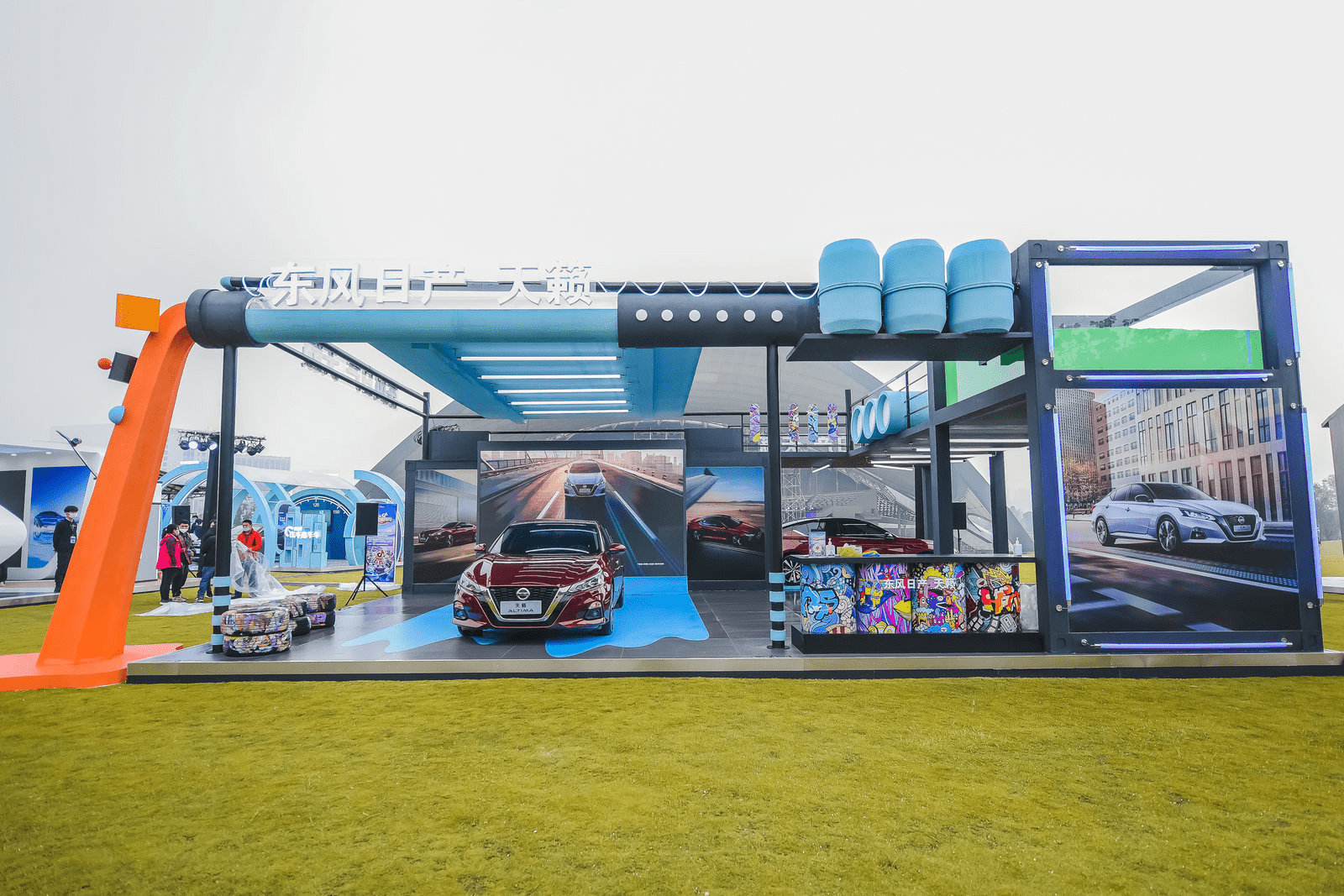 看见音乐与汽车的美好能量,首届抖音汽车嘉年华圆满收官_搜狐汽车