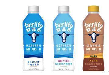 可牛了乳制品有限公司推出"鲜菲乐(fairlife)品牌,进军中国低温奶