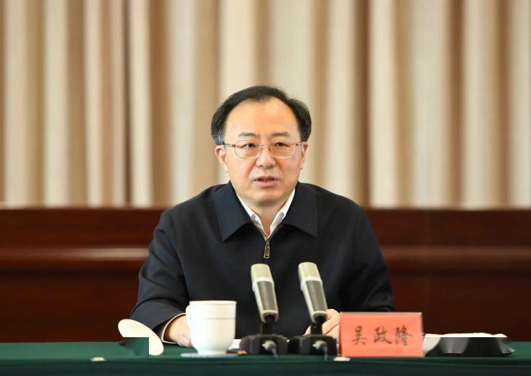 省委书记吴政隆到省纪委监委机关走访调研并召开座谈会