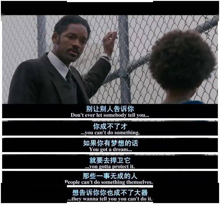 父亲|你的爸爸会拥抱你么？