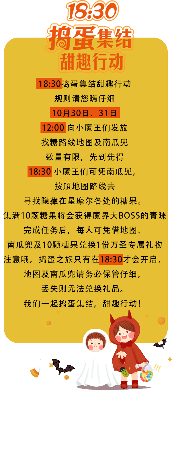 礼品|再过一天，沈阳这个地方将要……