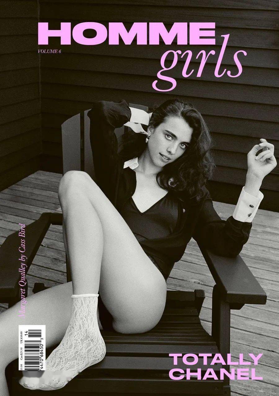 全球|“女佣”这次有点辣丨赏色