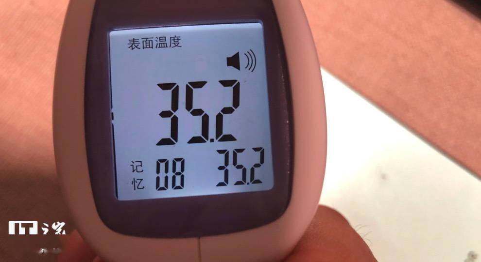 fps-|【IT之家评测室】荣耀 X30i 手机体验：轻薄先行美学紧追