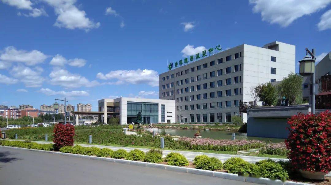 药都要闻本溪康溪温泉度假区酒店荣晋四星级旅游饭店