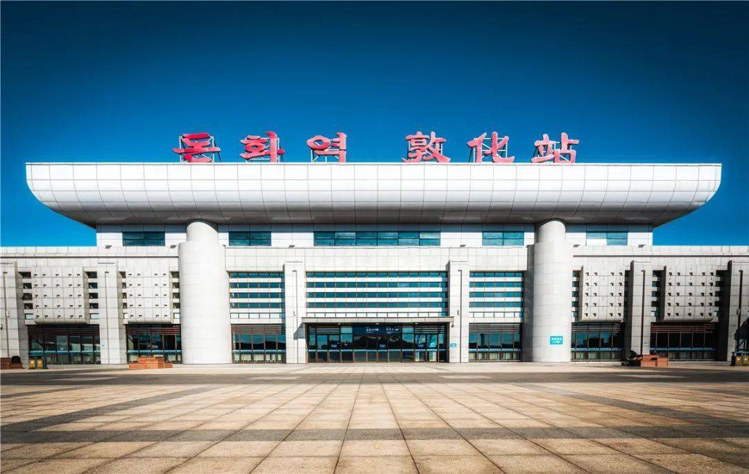 自长白山站引出,途经永庆站,在敦化站接入长珲高铁