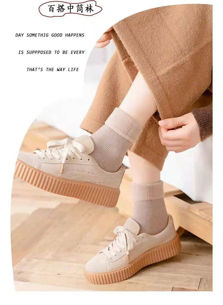 袜子|5元1双上架爆卖的火炉袜，3D高颜值，再也不怕脚冷....