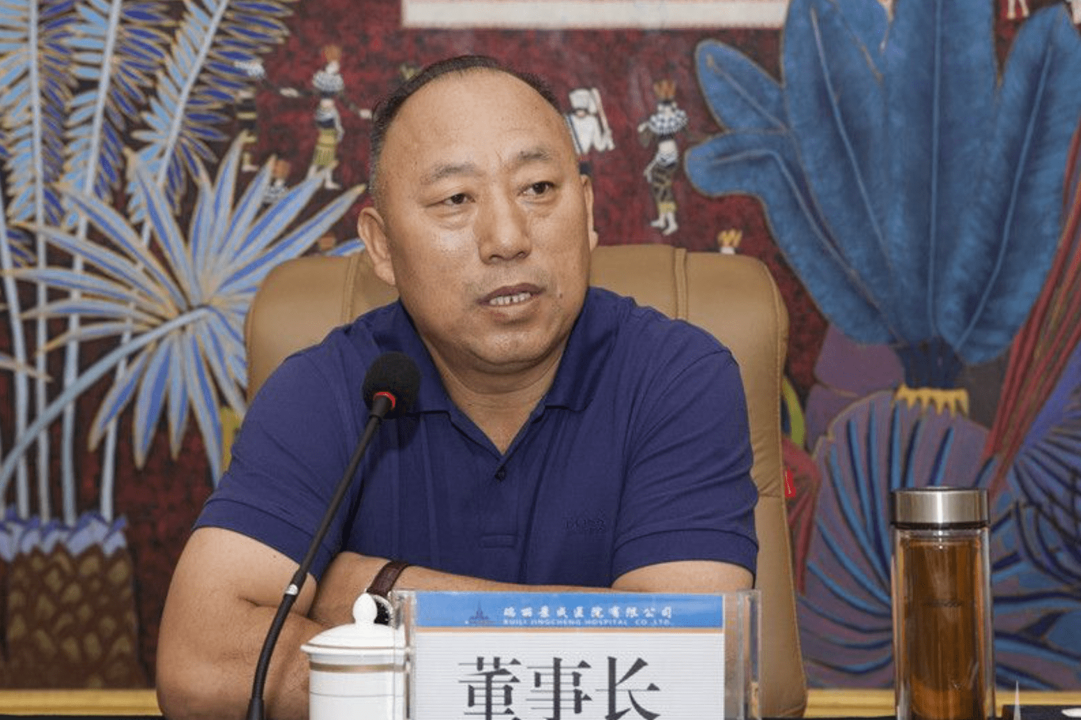 云南瑞丽第一富豪:穷小子白手起家创业,如今身家51亿_董勒成